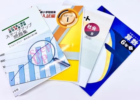 英才個別学院 池尻校のサムネイル画像 2