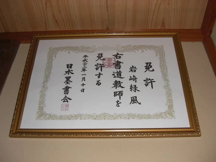 サムネイル画像 3