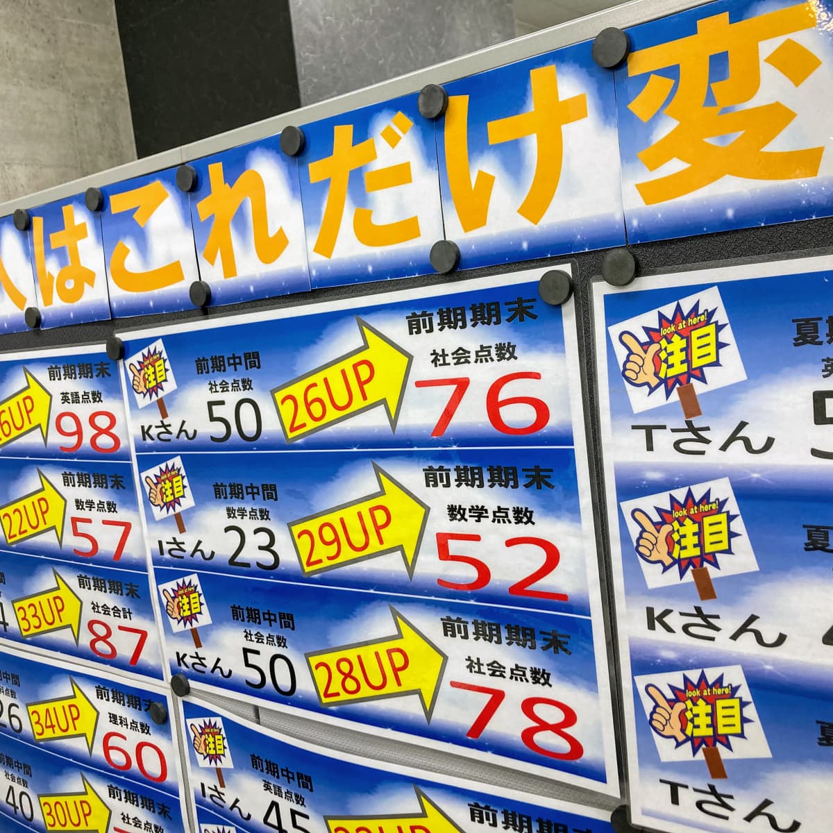 サムネイル画像 4