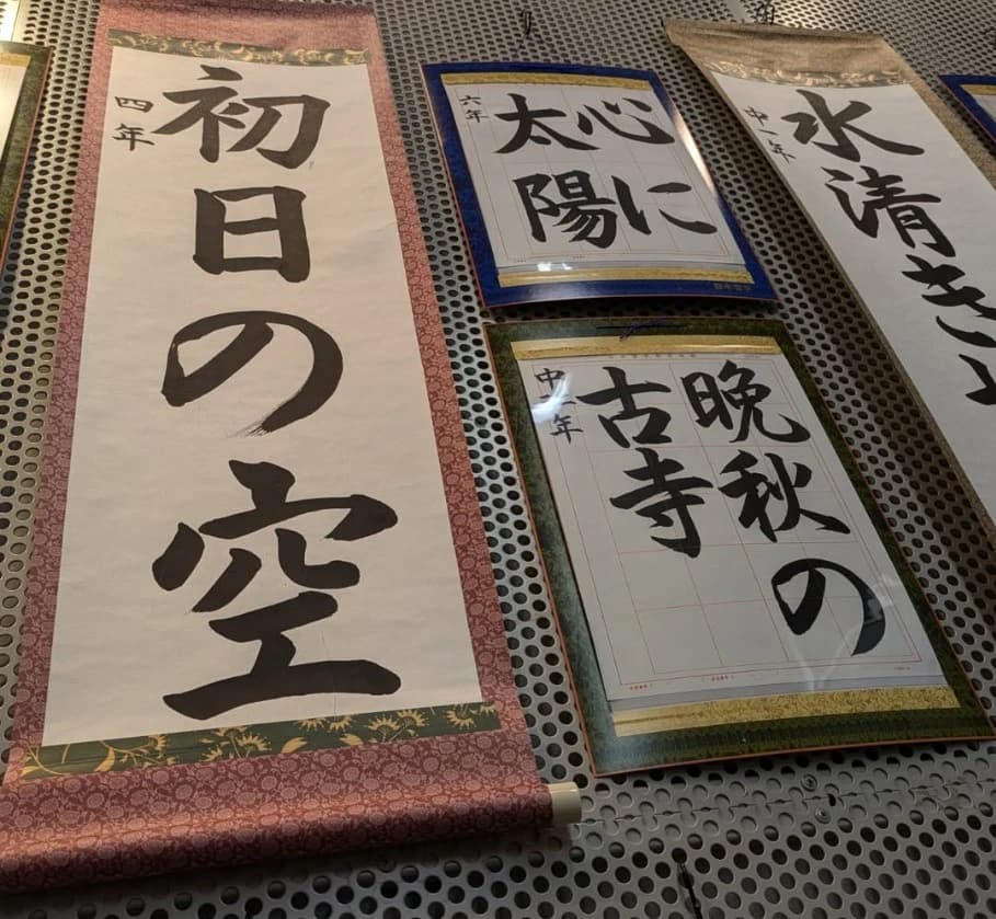 サムネイル画像 3