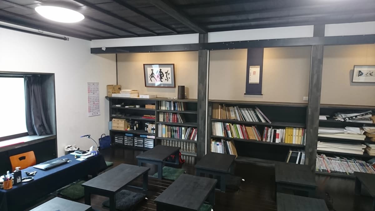 サムネイル画像 6