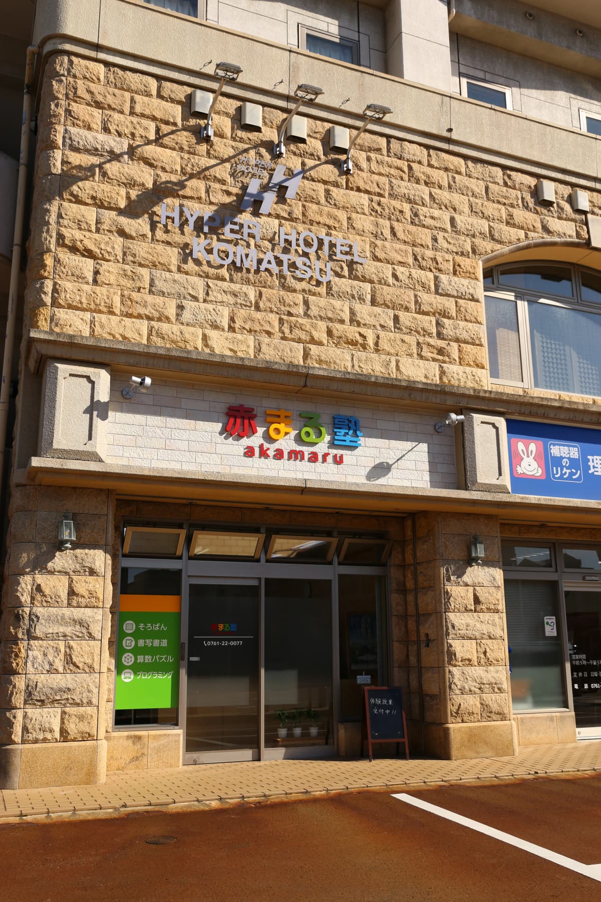 サムネイル画像 5