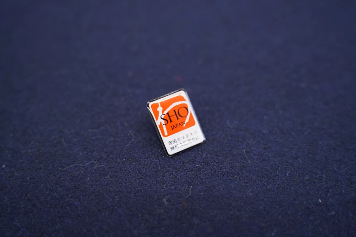 サムネイル画像 3