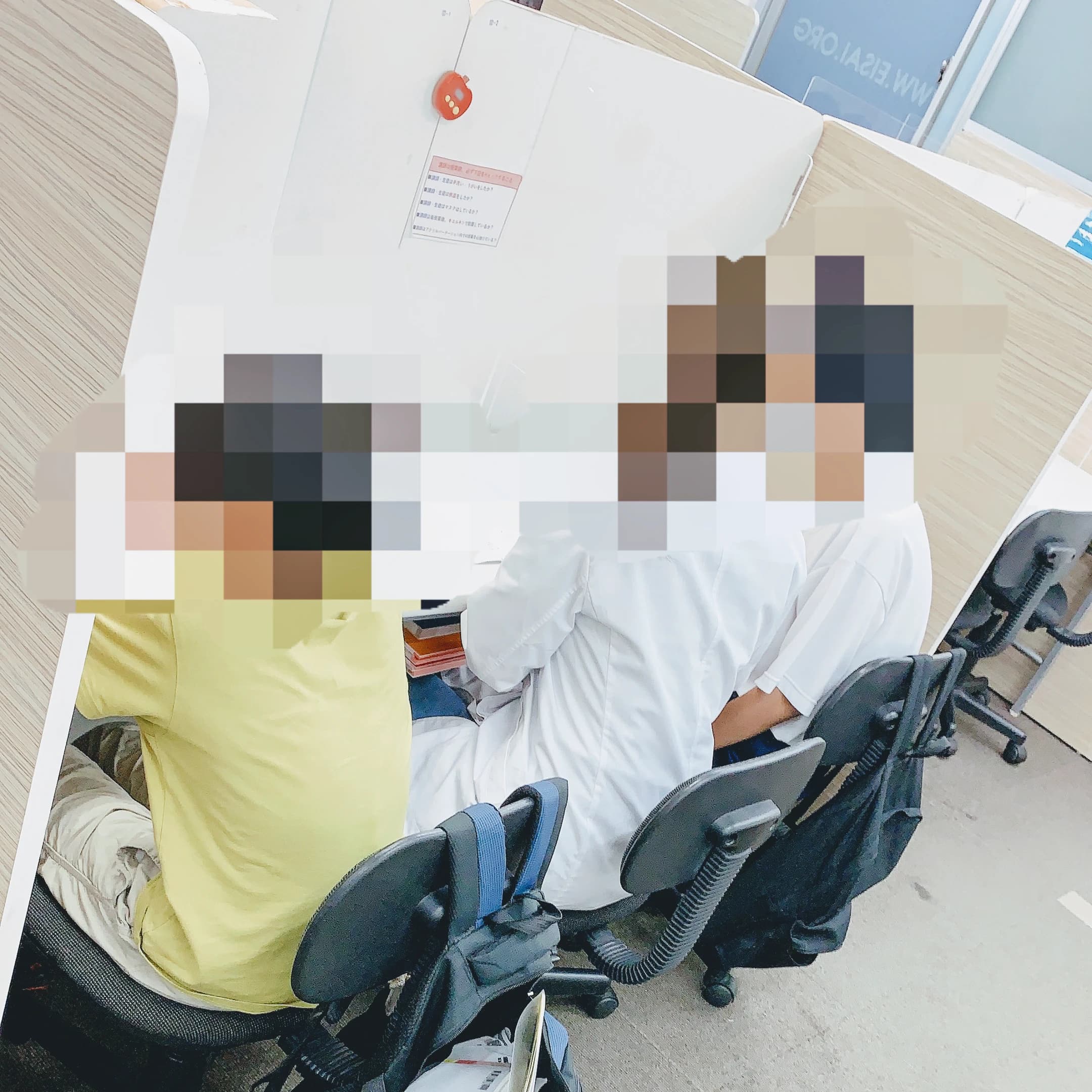 英才個別学院 井土ヶ谷校のメイン画像