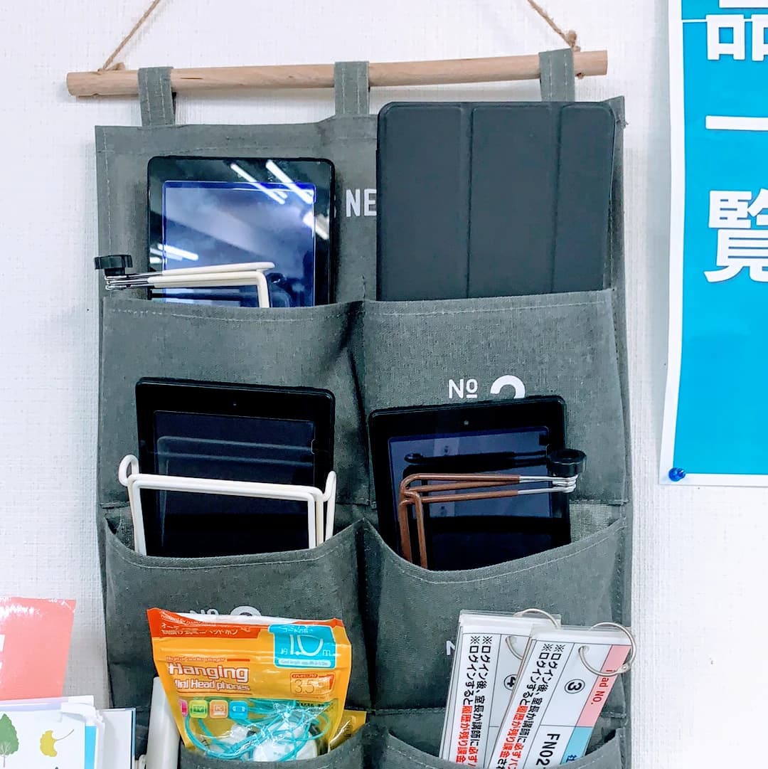 英才個別学院 井土ヶ谷校 画像 30