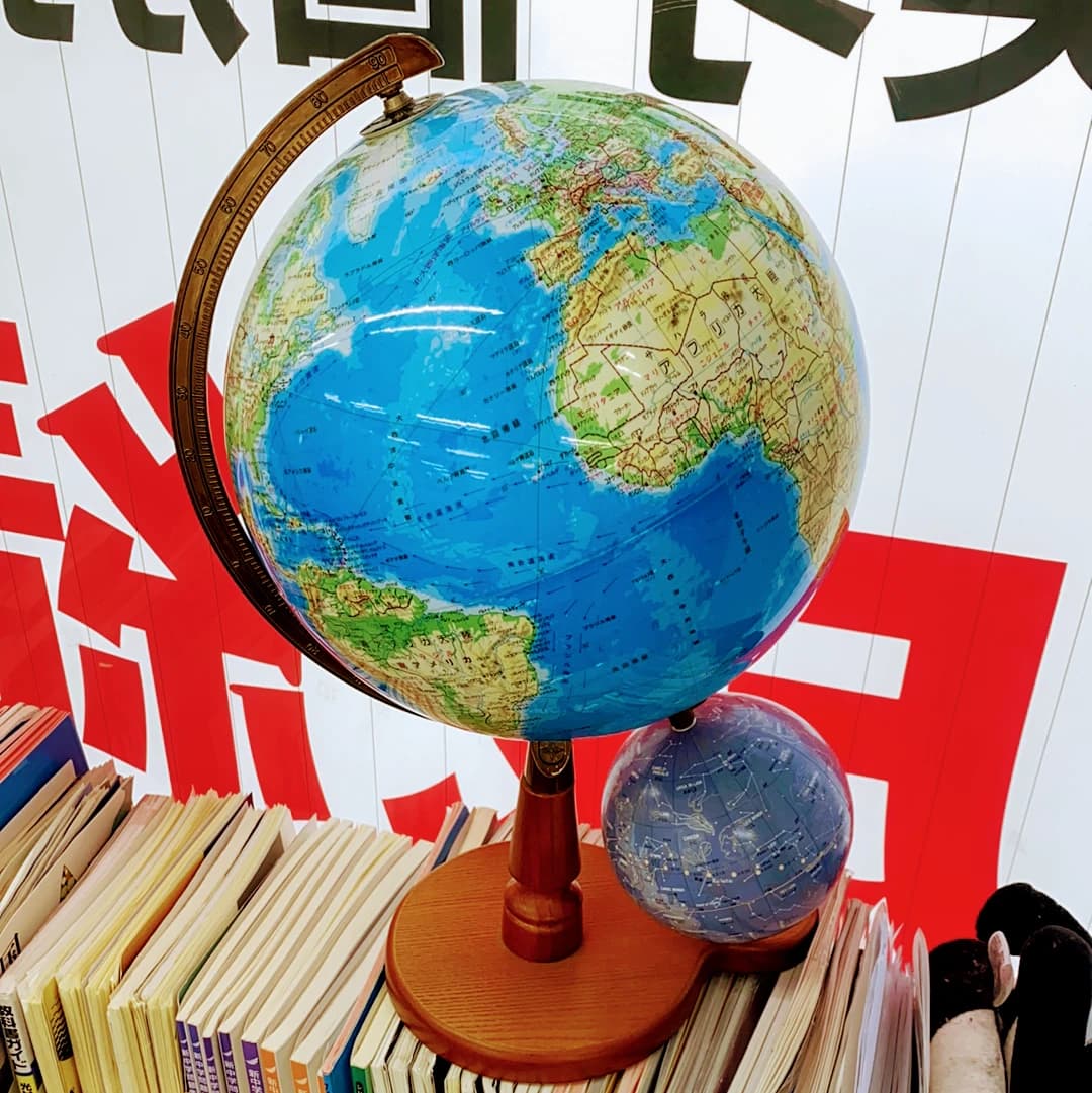 英才個別学院 井土ヶ谷校のサムネイル画像 3