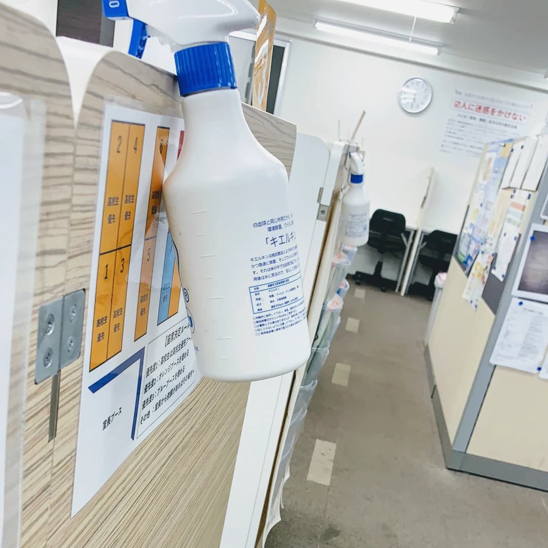 英才個別学院 井土ヶ谷校 画像 31