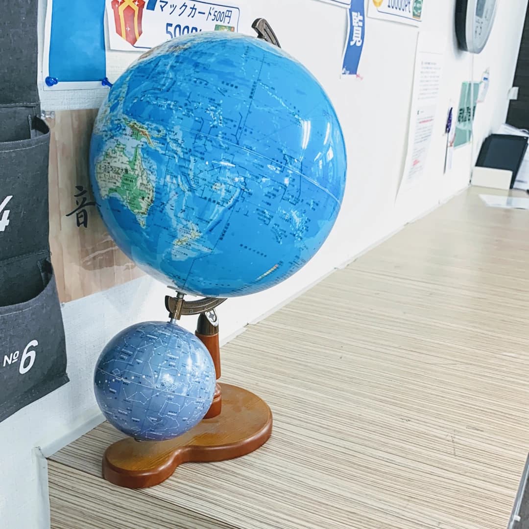 英才個別学院 井土ヶ谷校 画像 39