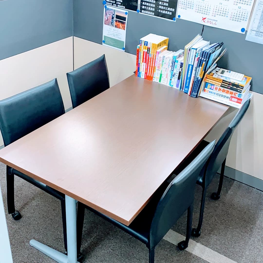 英才個別学院 井土ヶ谷校 画像 41