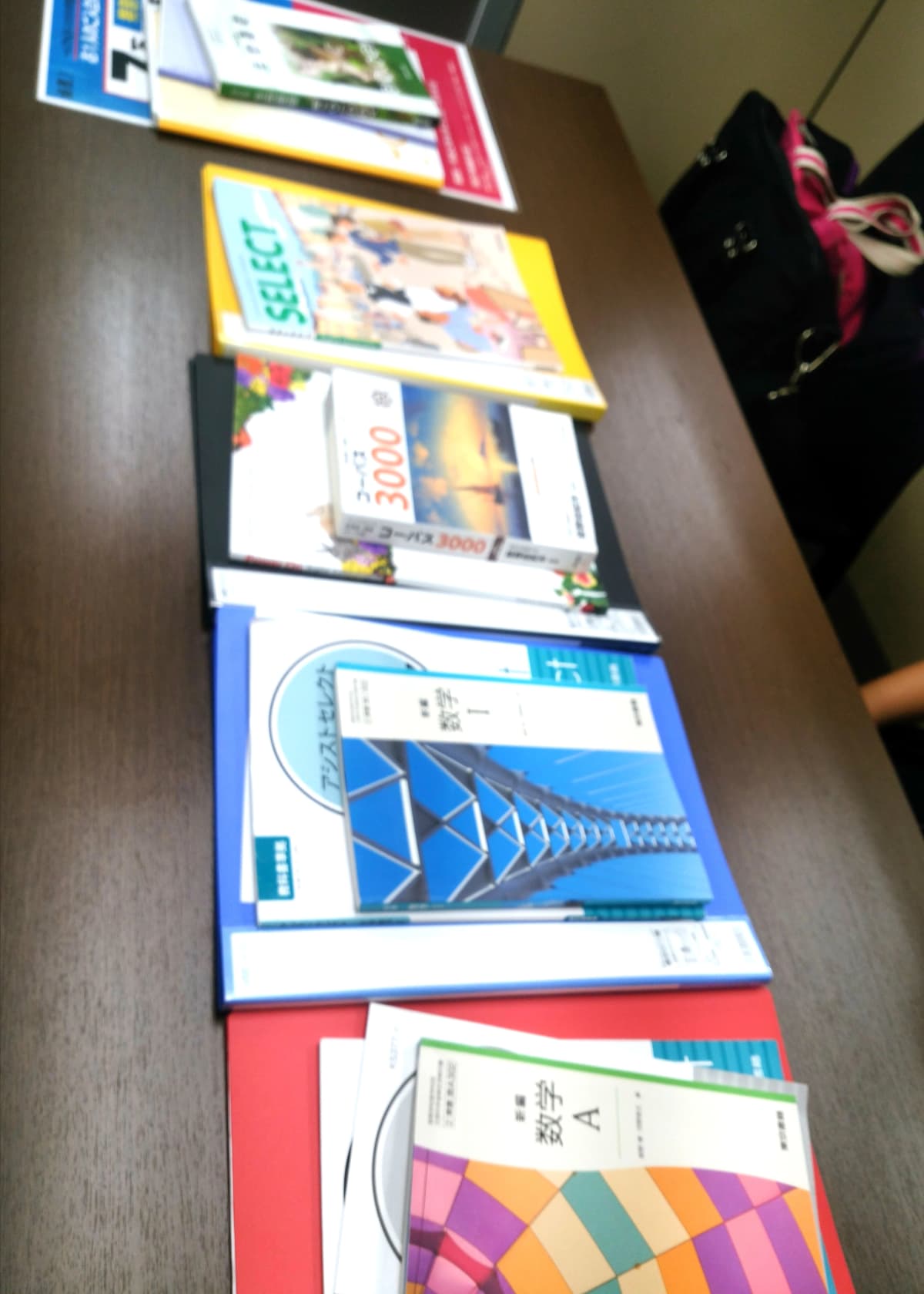 英才個別学院 井土ヶ谷校 画像 44