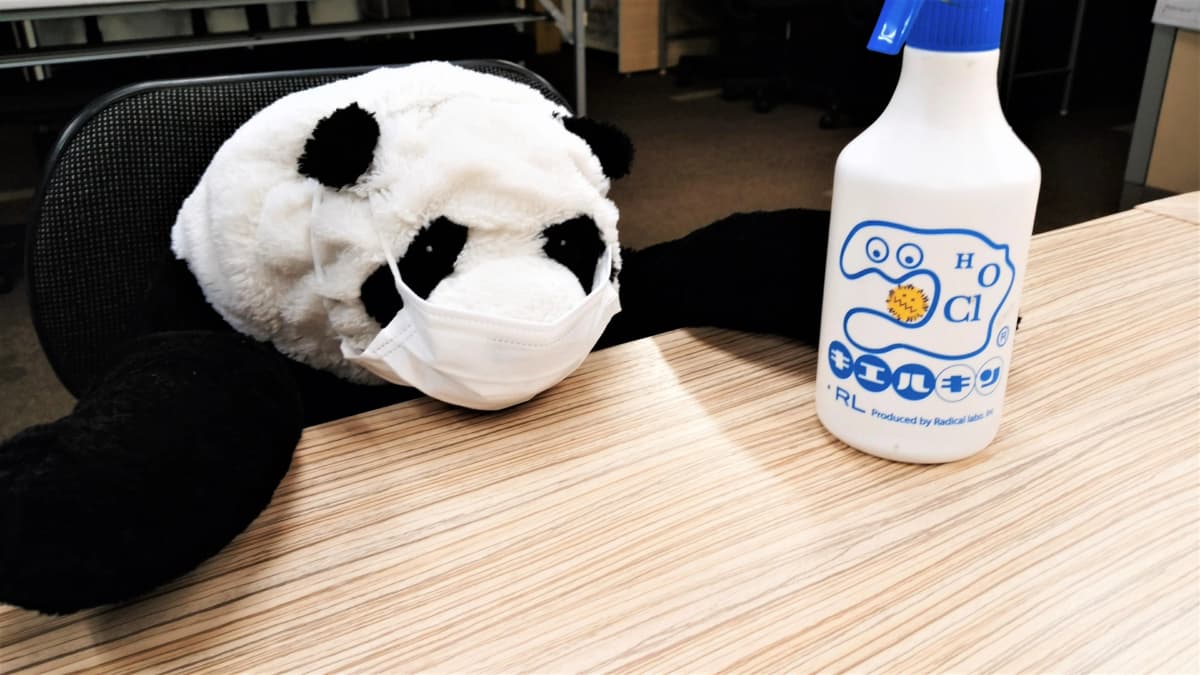 英才個別学院 井土ヶ谷校 画像 59