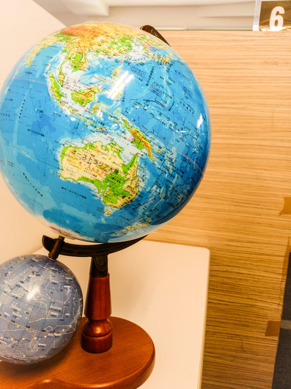 英才個別学院 井土ヶ谷校 画像 61