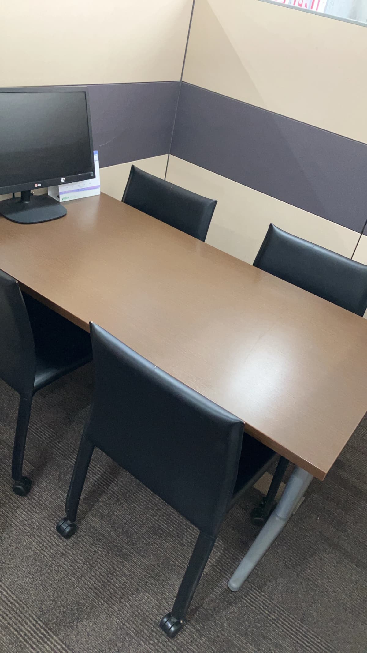 英才個別学院 井土ヶ谷校 画像 66