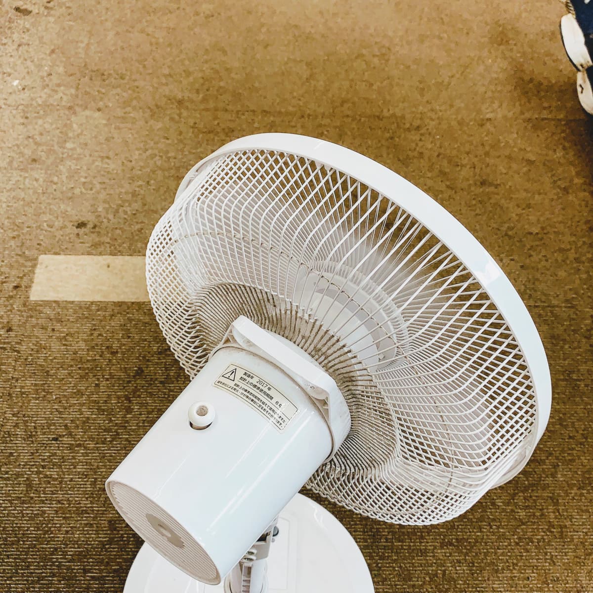 英才個別学院 井土ヶ谷校 画像 72