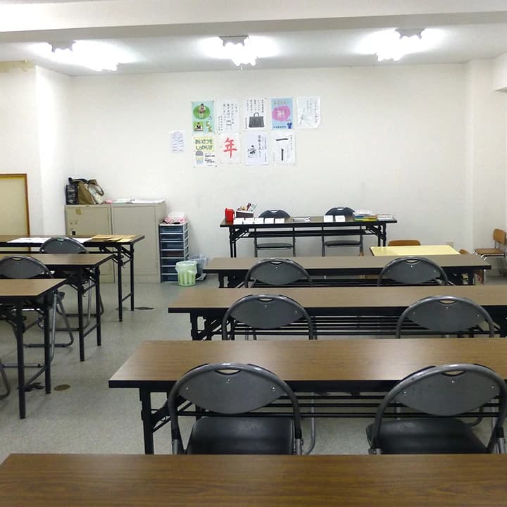 田中書道学院 東山教室 画像 1