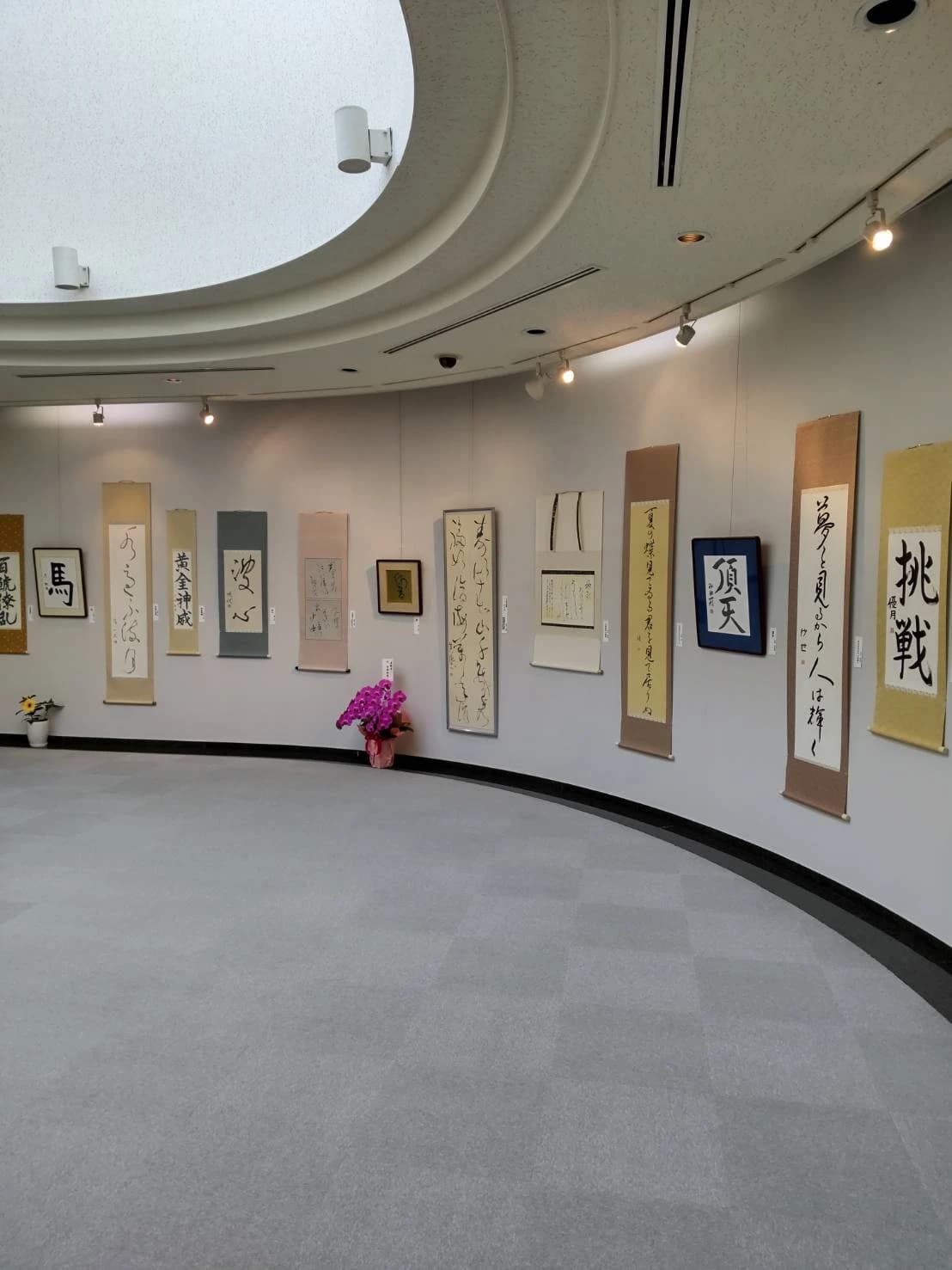 藤村真徳教室 習字・書道 岩作色金教室のサムネイル画像 2