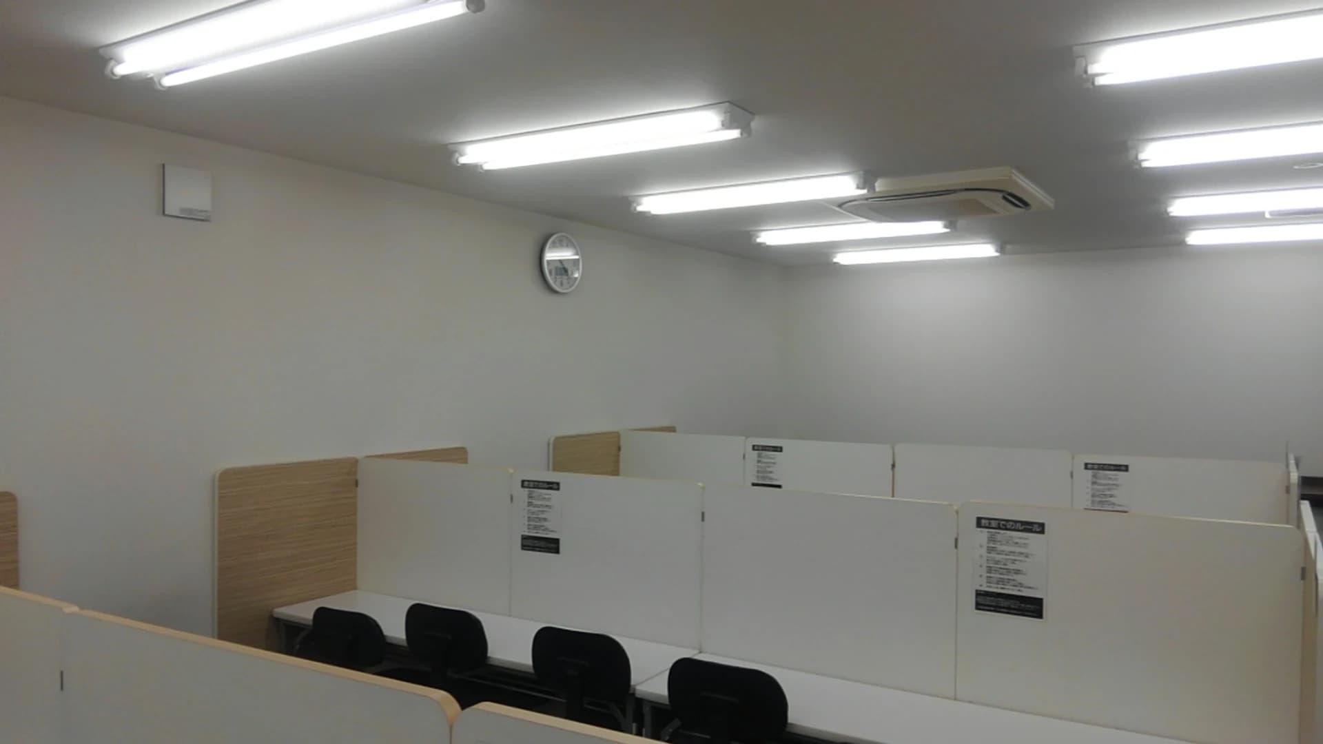 英才個別学院 鵜の木駅前校 画像 6