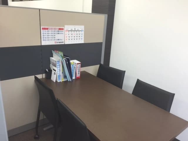 英才個別学院 鵜の木駅前校 画像 8