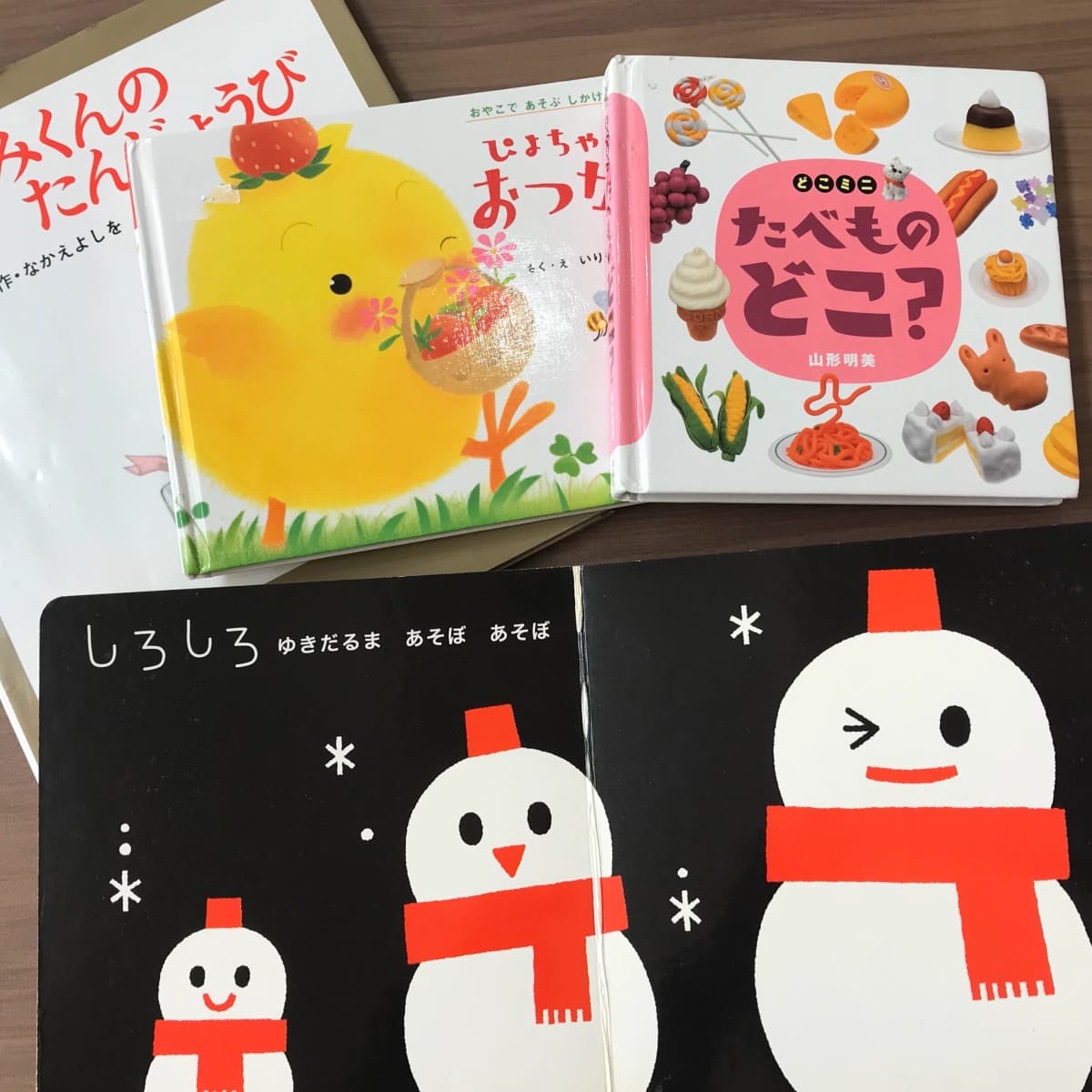 サムネイル画像 6