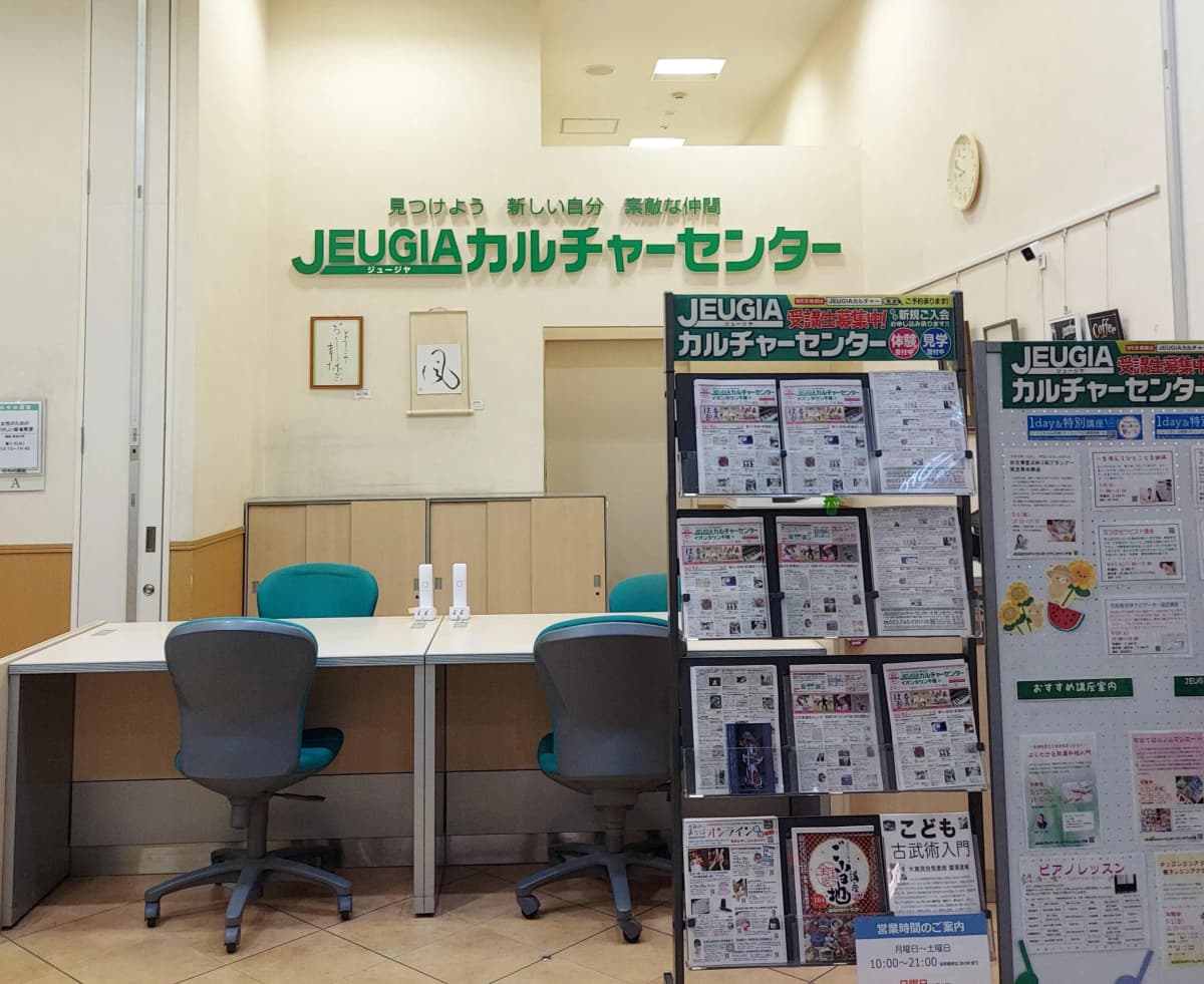 サムネイル画像 6