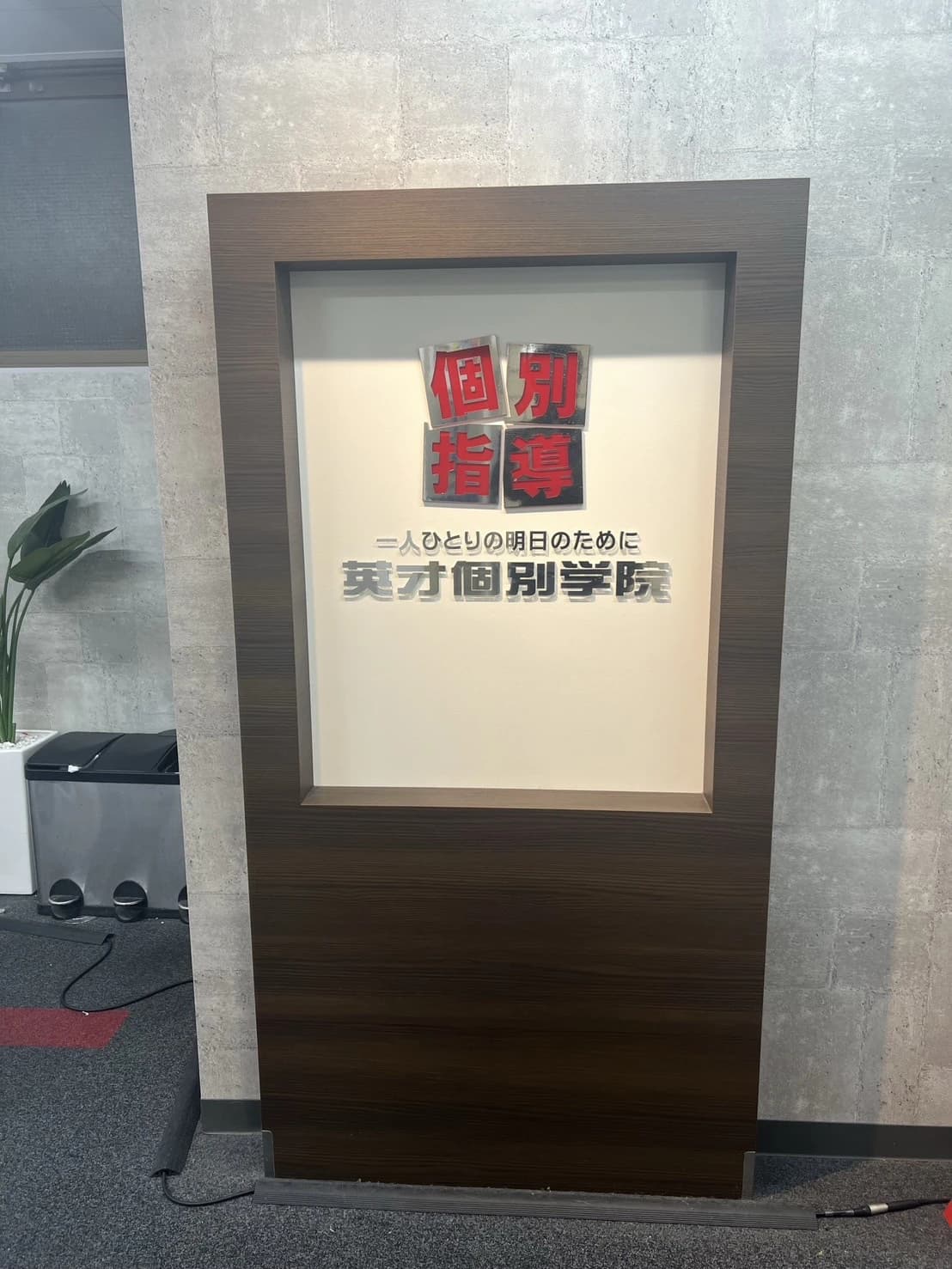 サムネイル画像 6