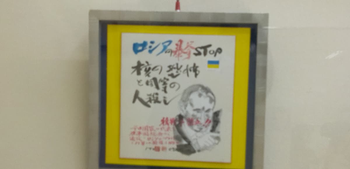 サムネイル画像 3