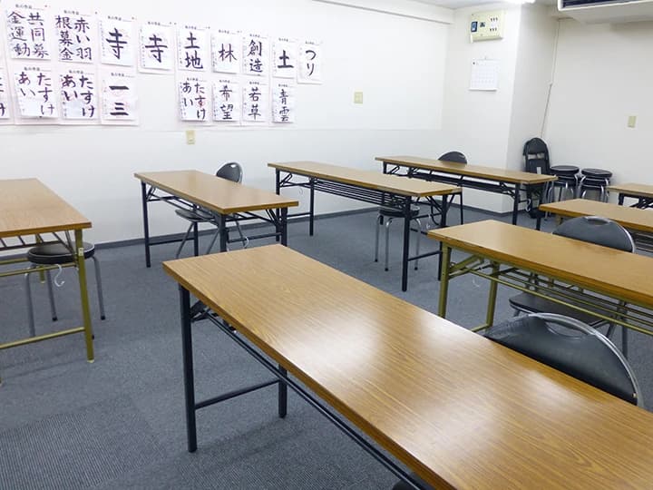 田中書道学院 かなれ教室のメイン画像