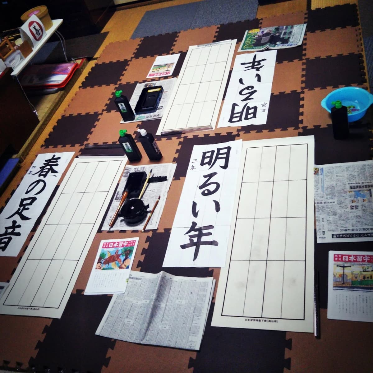 サムネイル画像 3