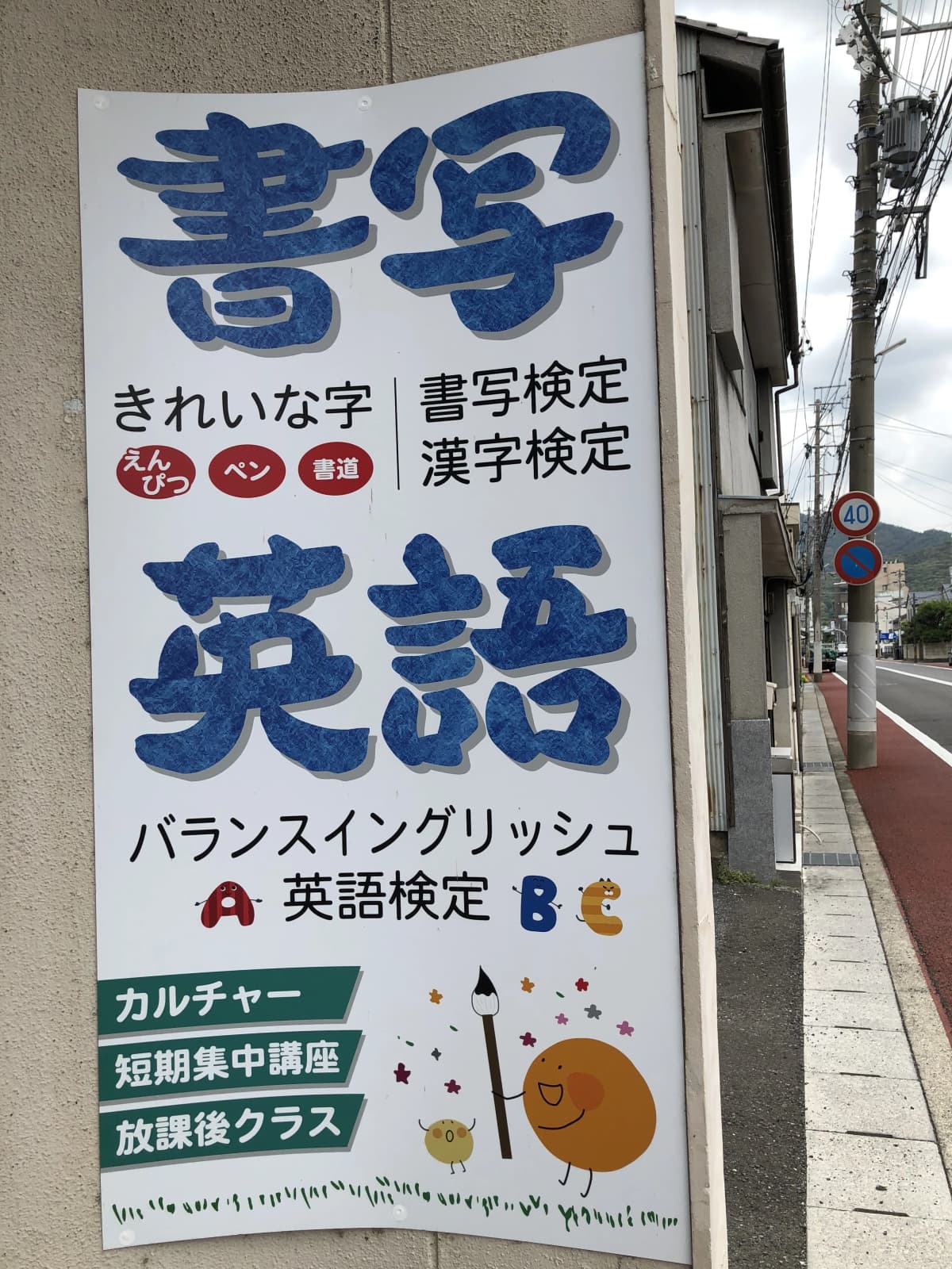 サムネイル画像 3