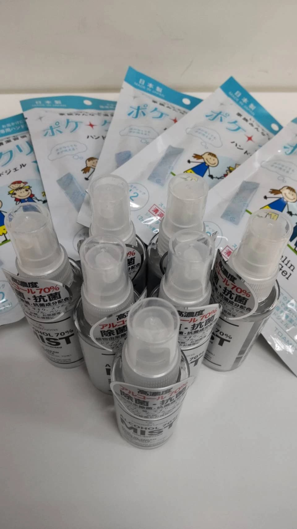 英才個別学院 お花茶屋校 画像 9