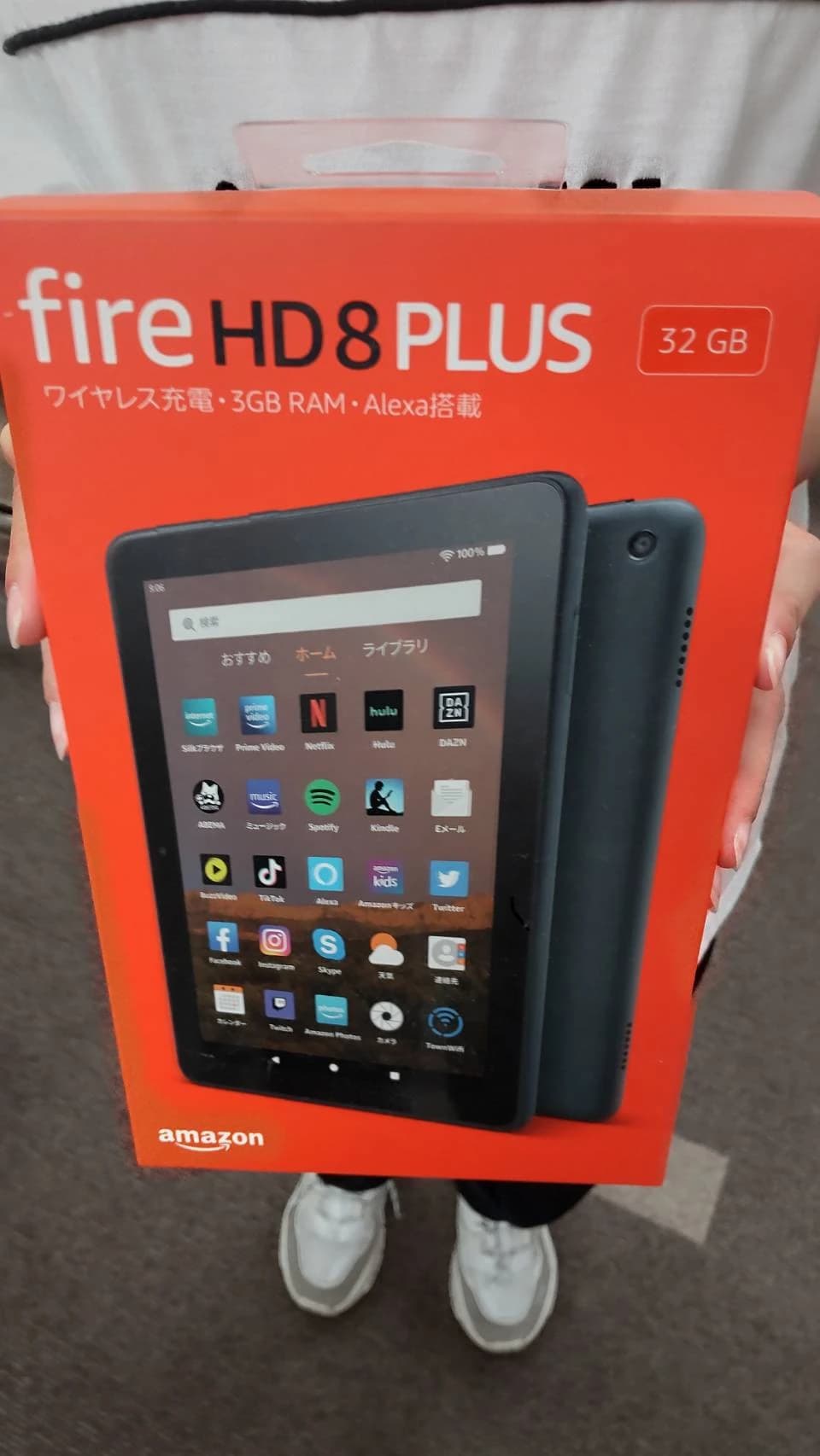 英才個別学院 お花茶屋校 画像 17