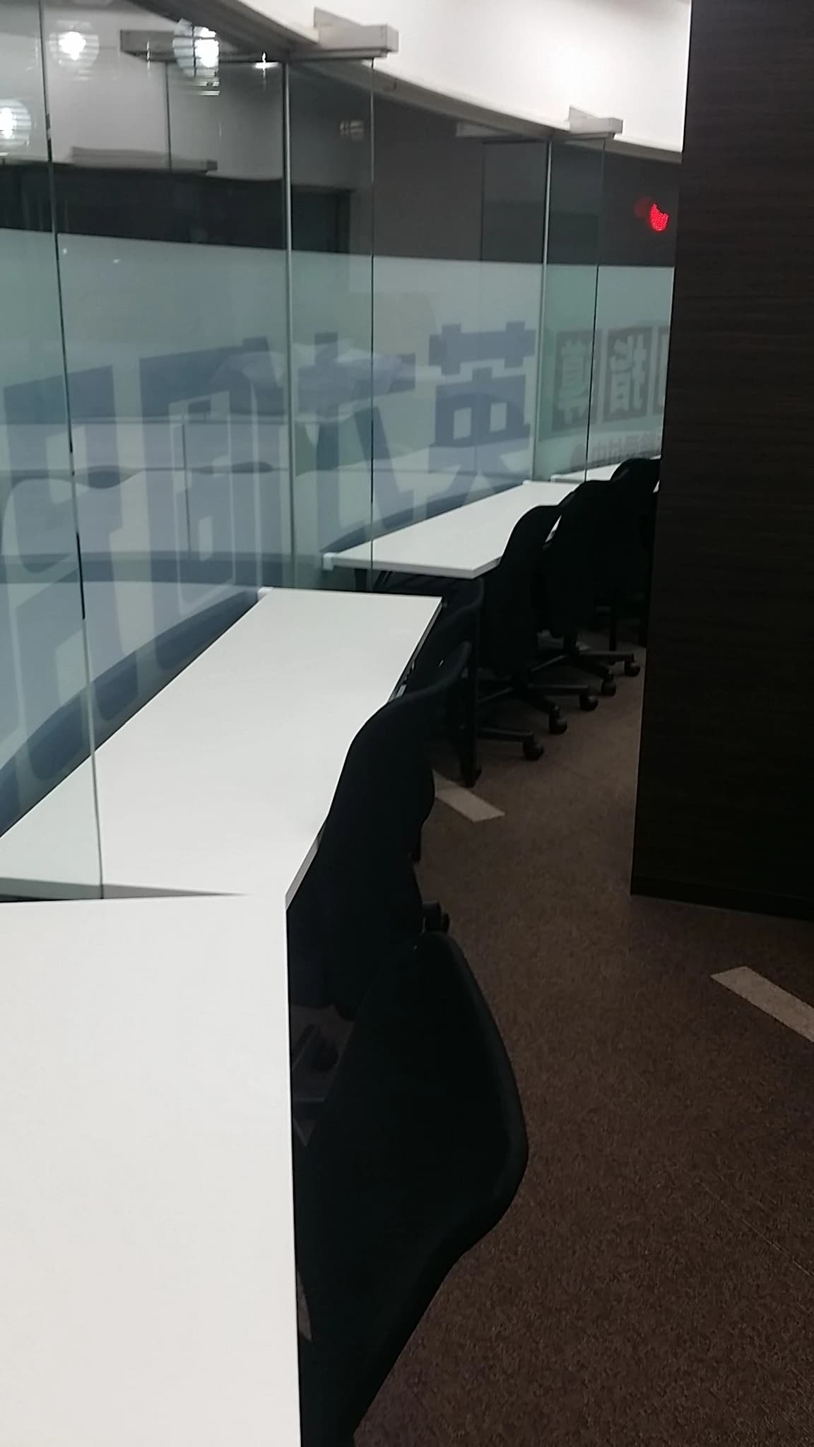 英才個別学院 お花茶屋校 画像 19