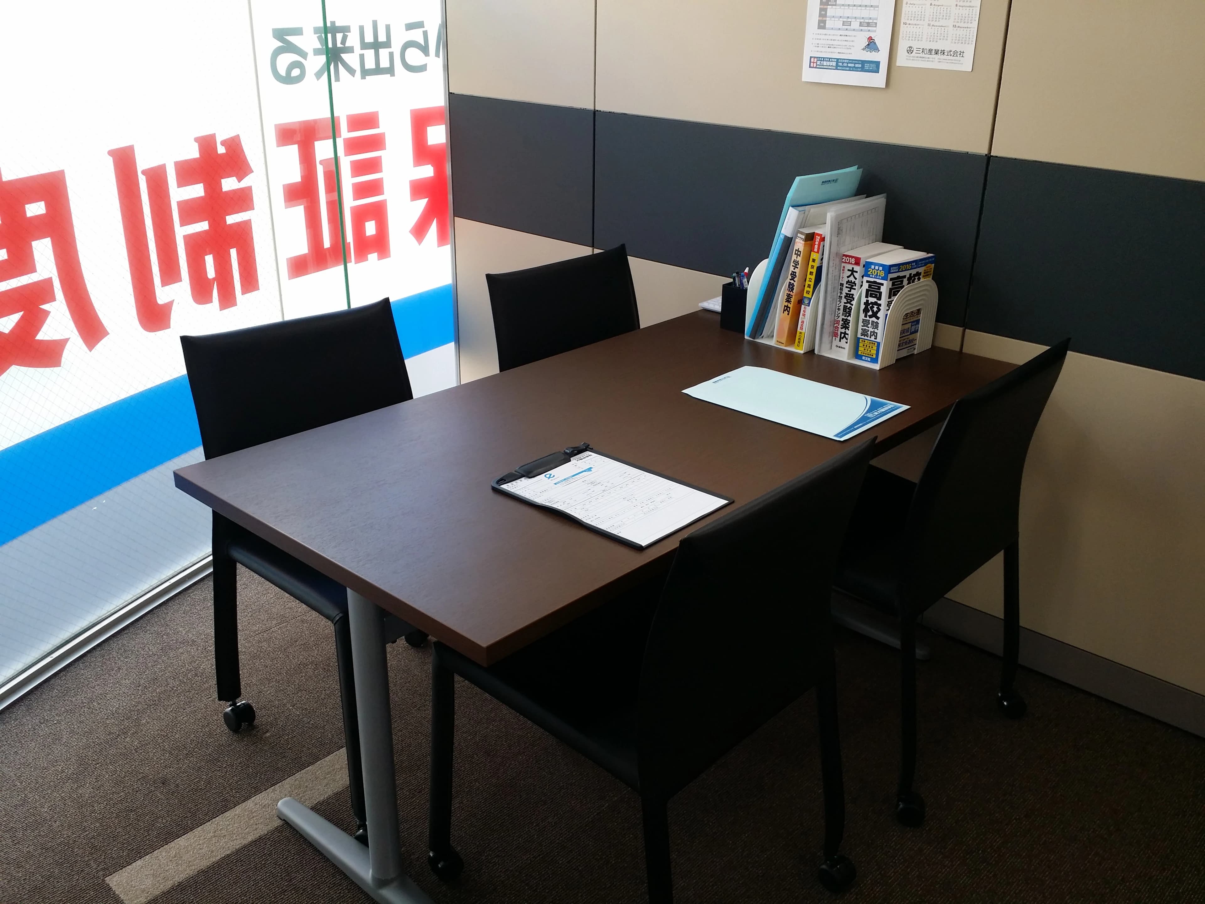 英才個別学院 お花茶屋校 画像 23