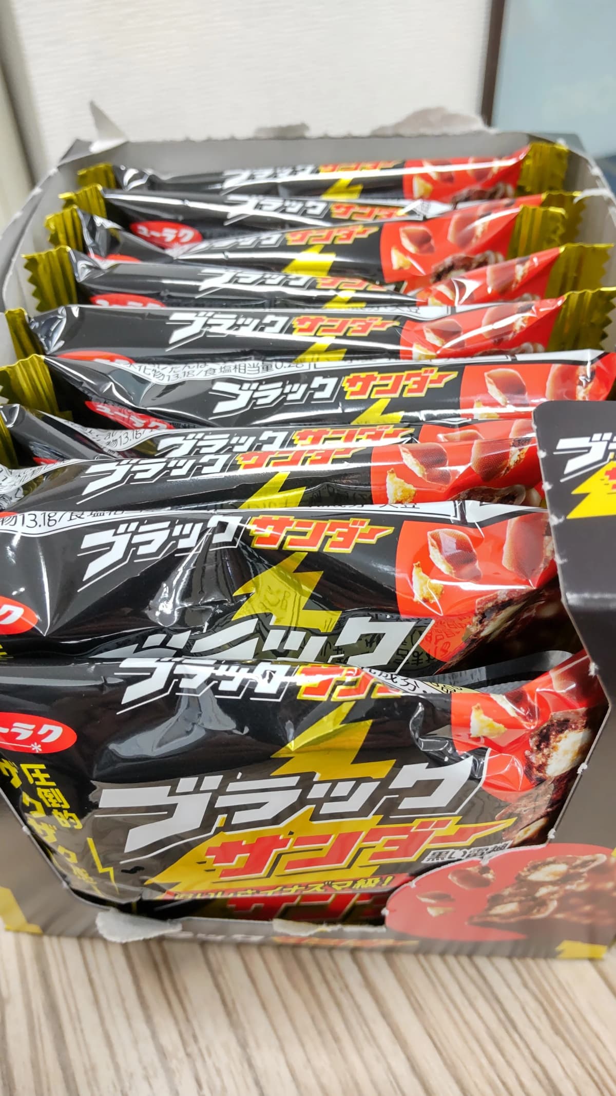 サムネイル画像 3