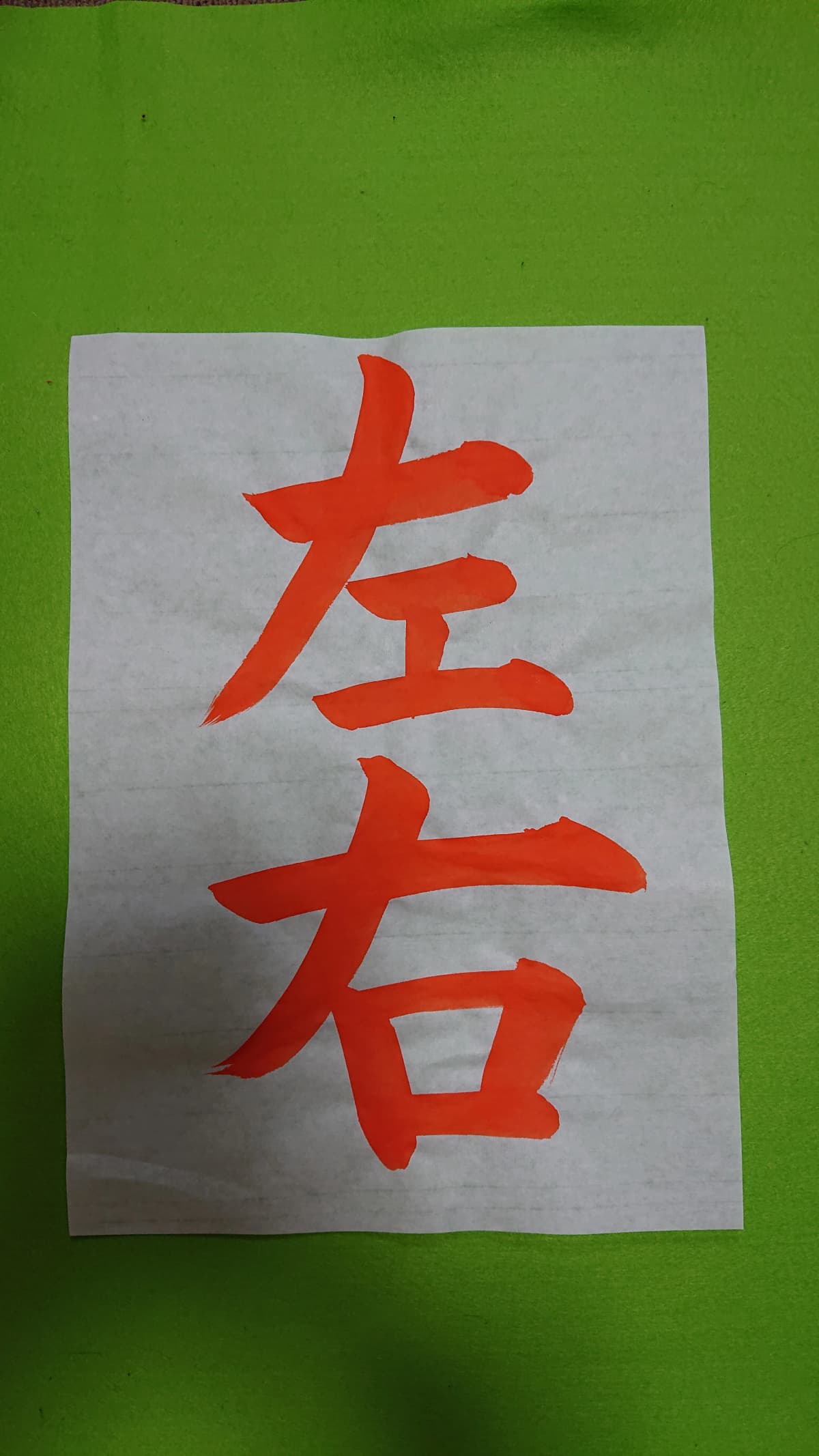 サムネイル画像 3