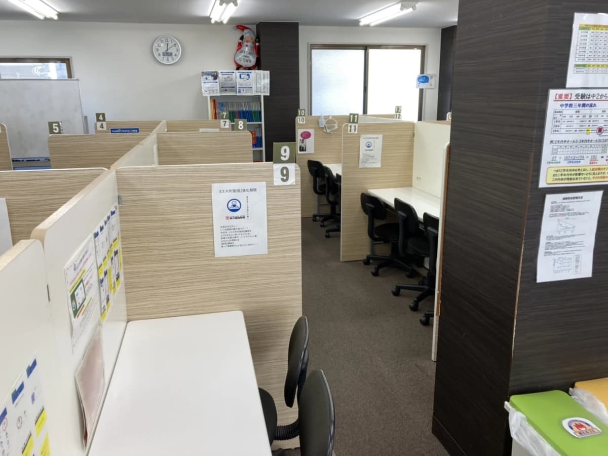 英才個別学院 梶ヶ谷校 画像 25