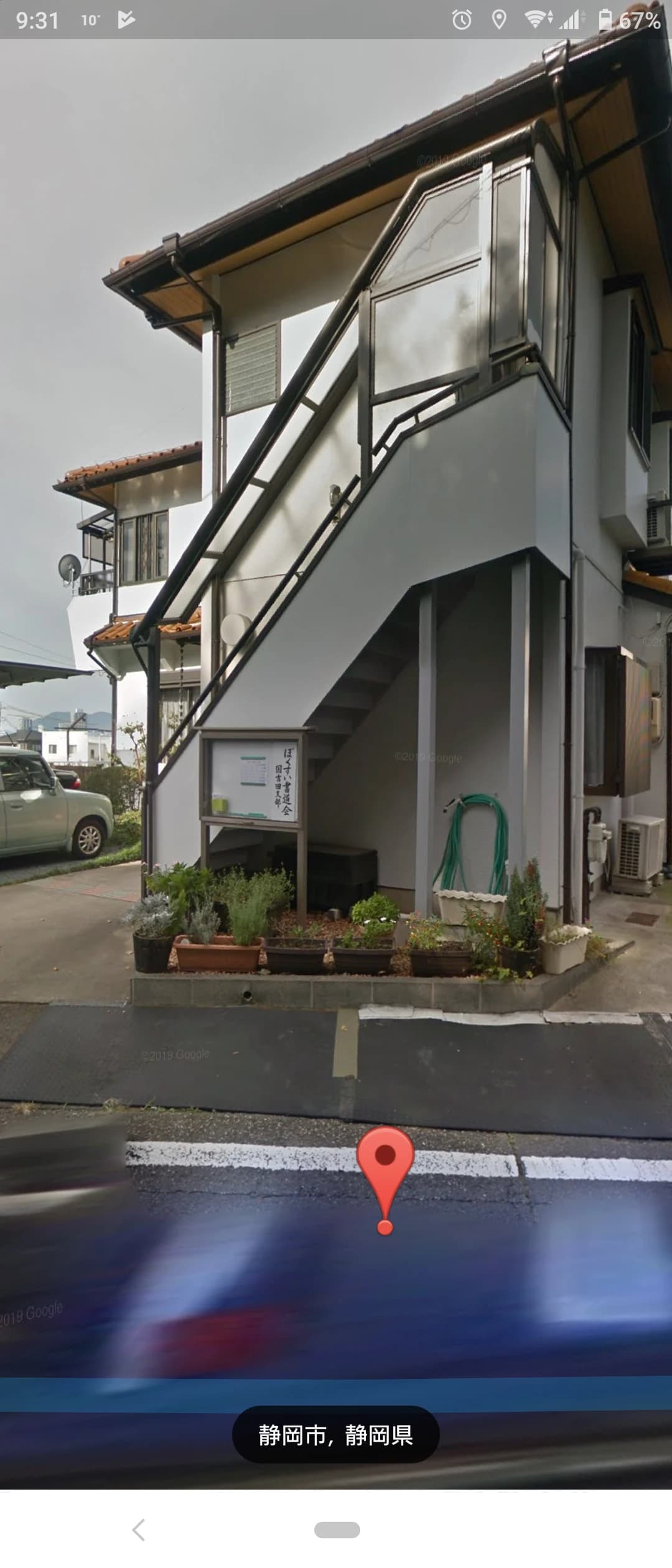 サムネイル画像 3