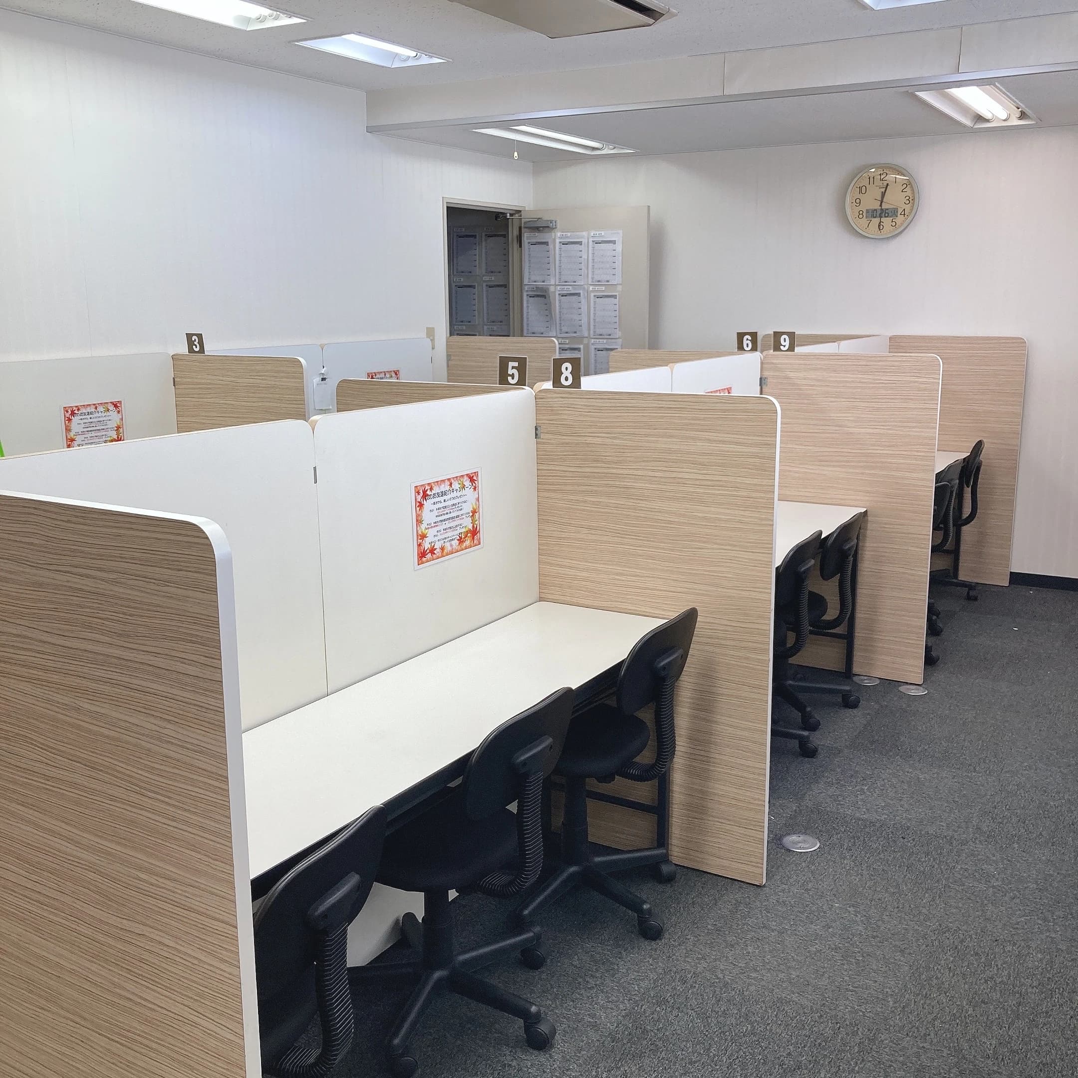 サムネイル画像 3