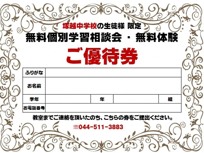 サムネイル画像 5