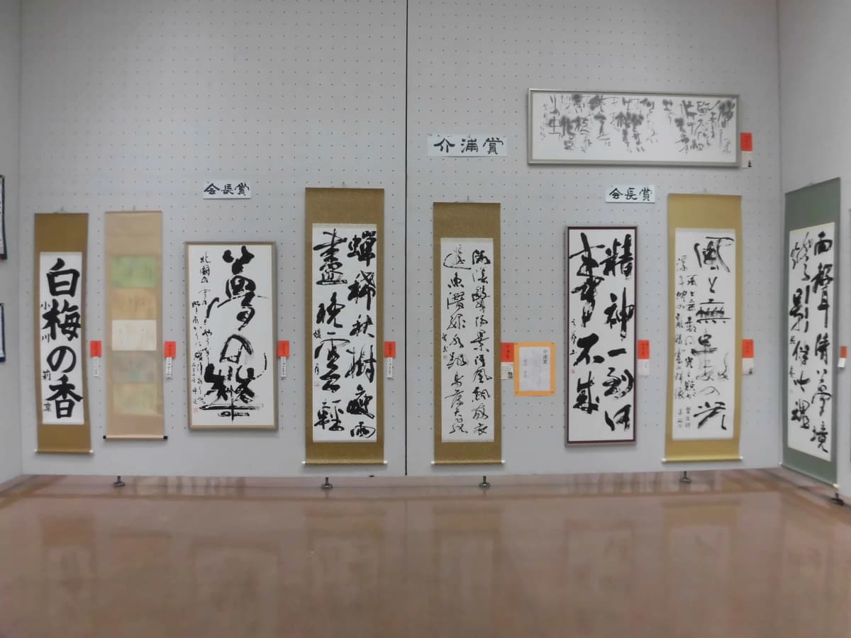 サムネイル画像 3