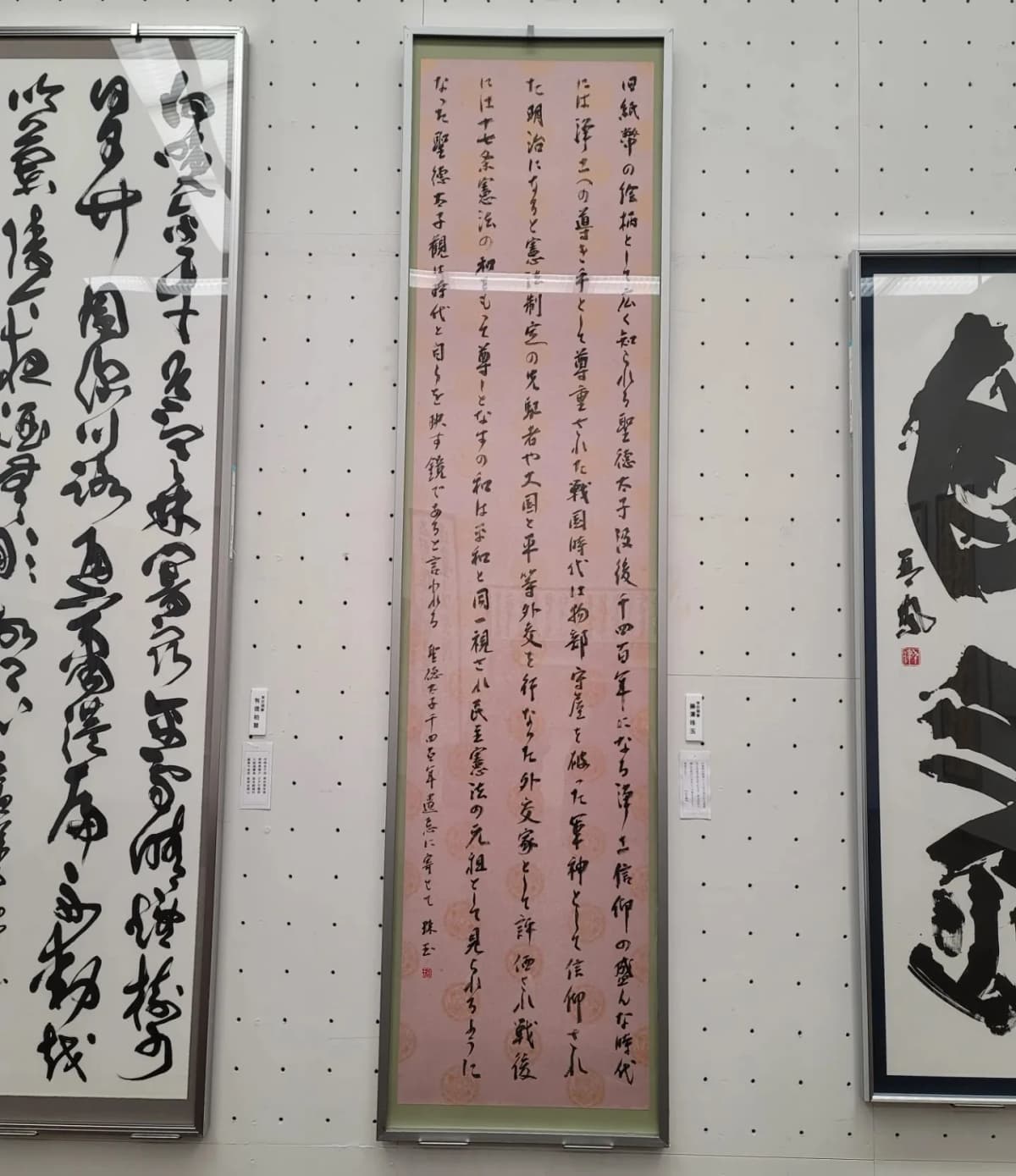 サムネイル画像 3