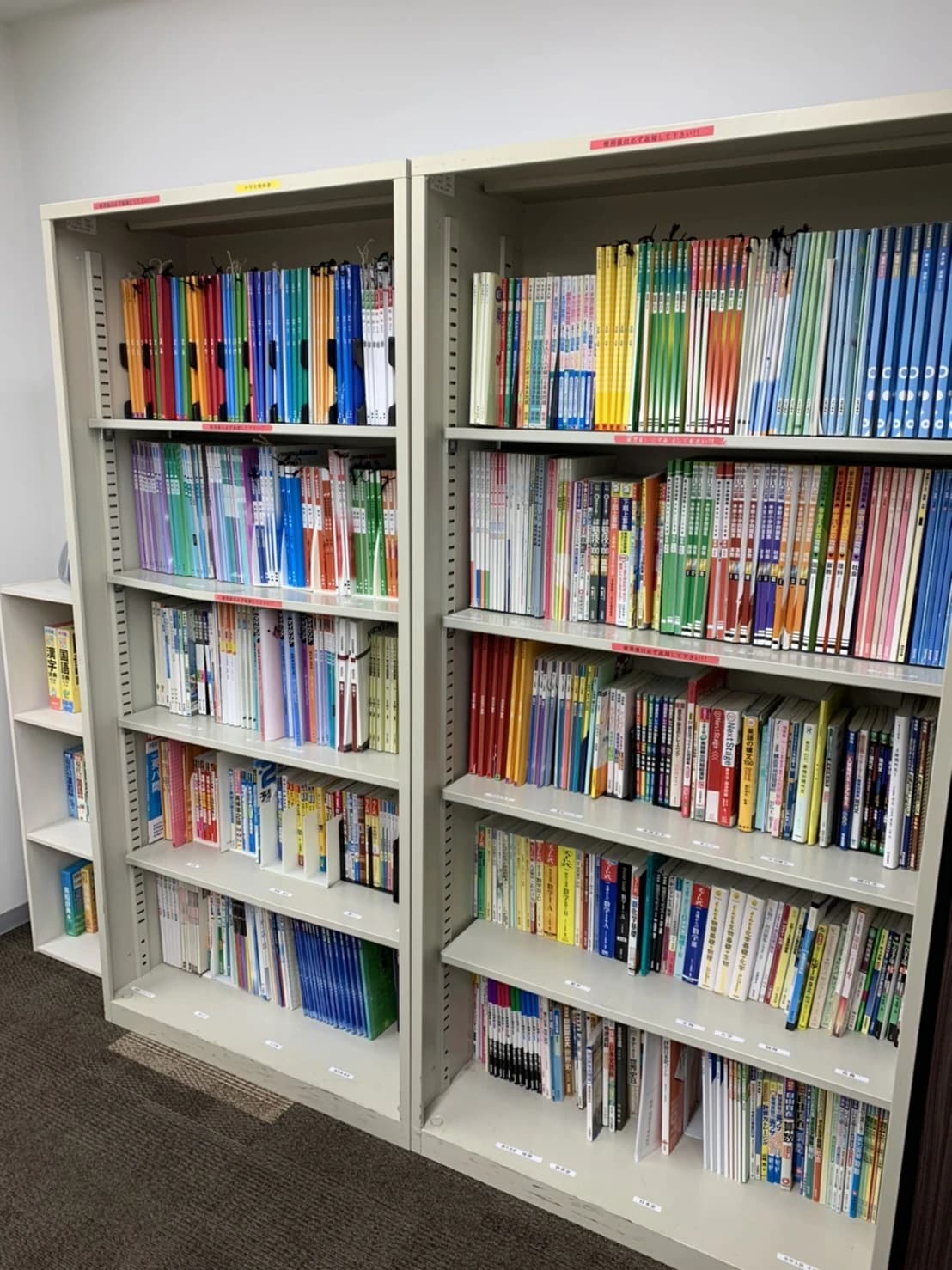 英才個別学院 勝どき校 画像 4