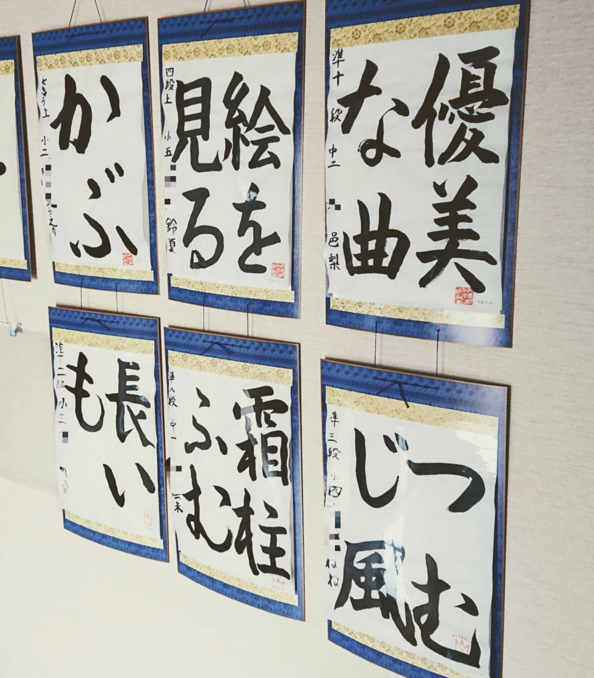 サムネイル画像 3