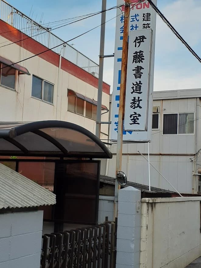 サムネイル画像 3