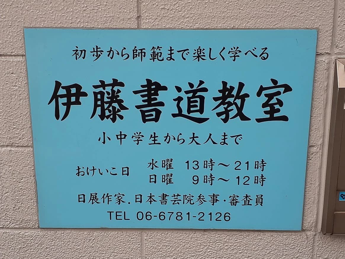 サムネイル画像 5