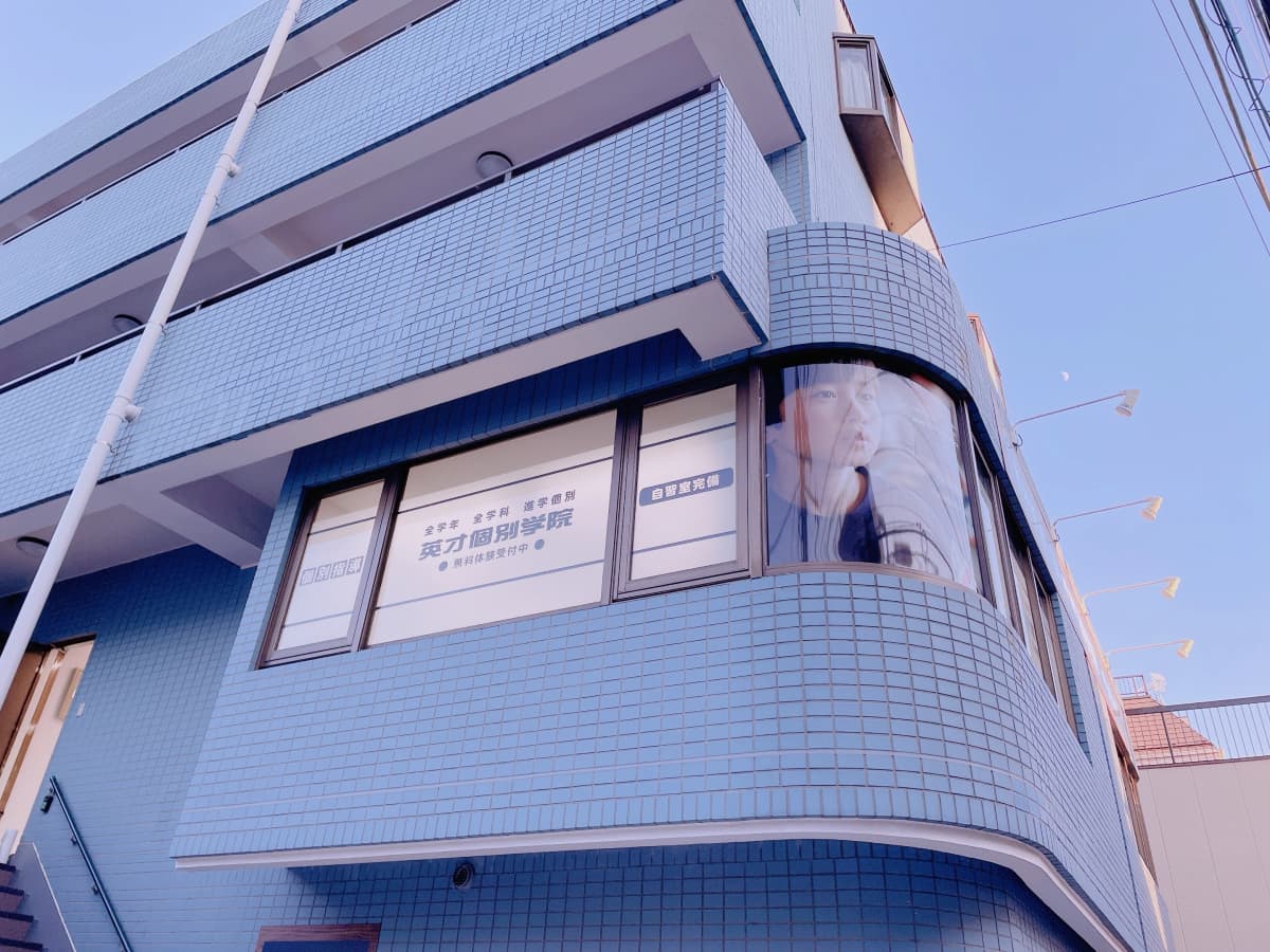 サムネイル画像 3