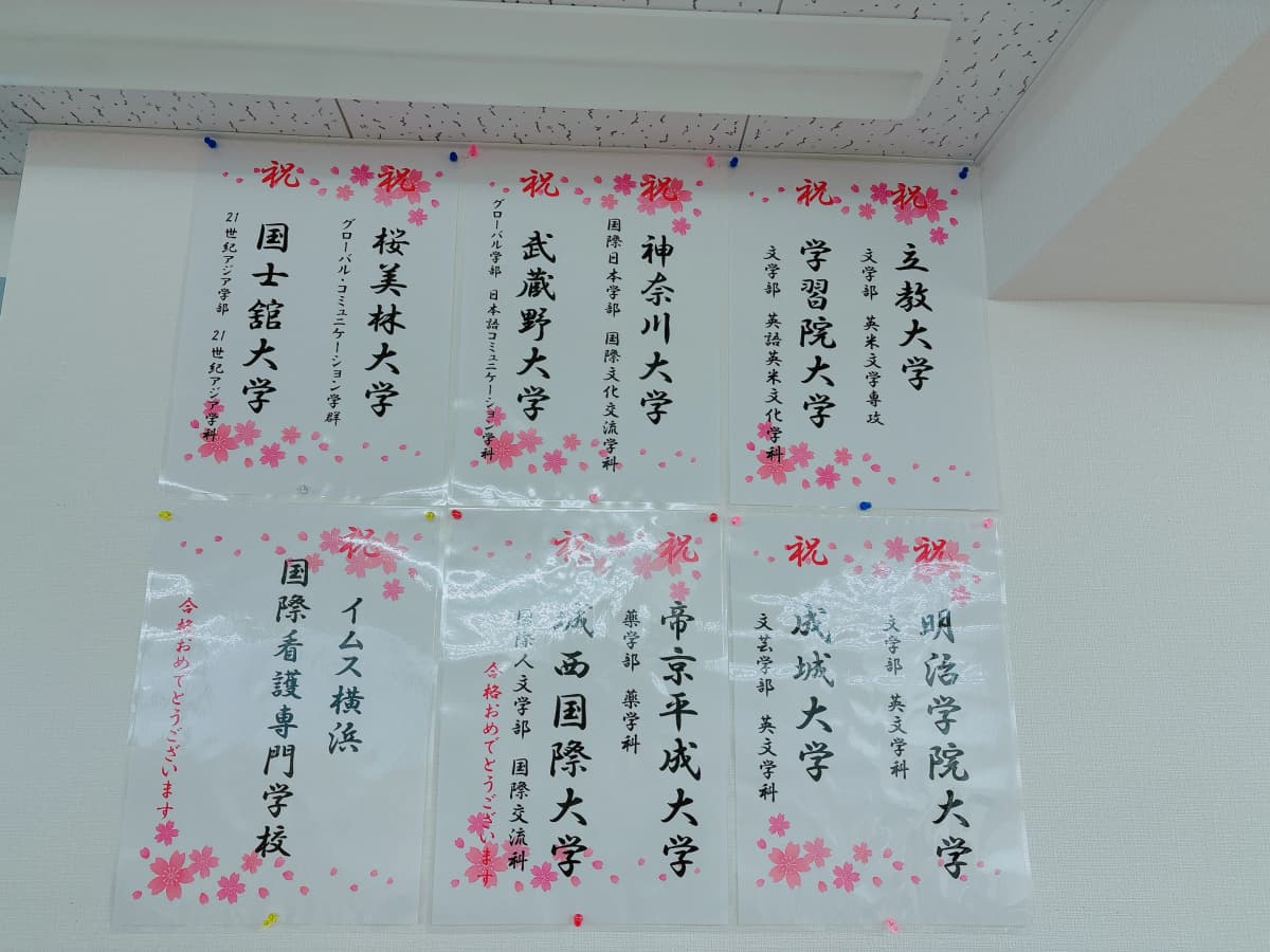 サムネイル画像 5