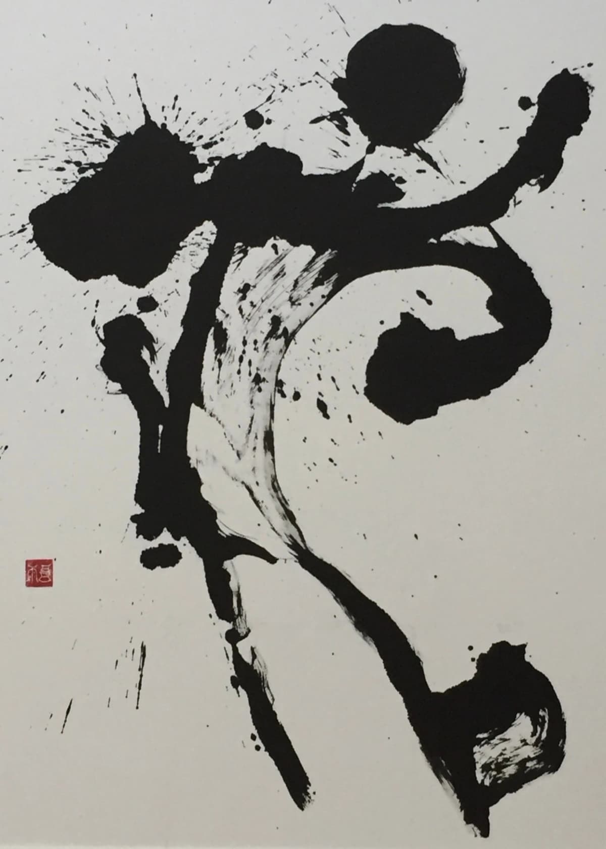 サムネイル画像 6