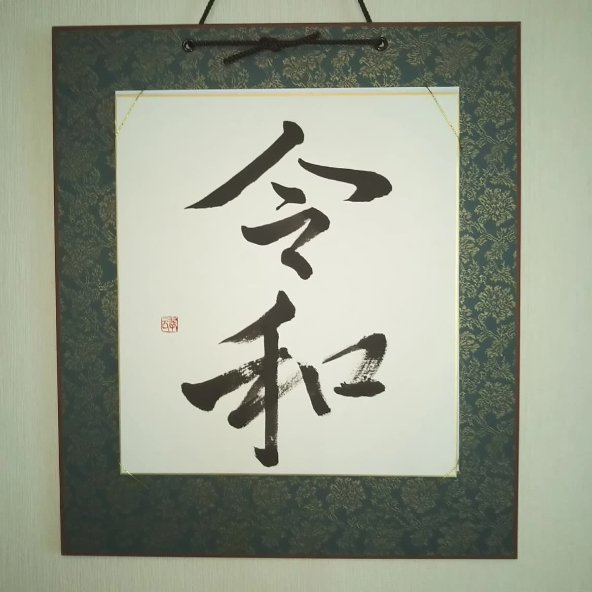 サムネイル画像 6