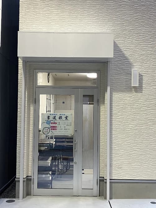 サムネイル画像 4